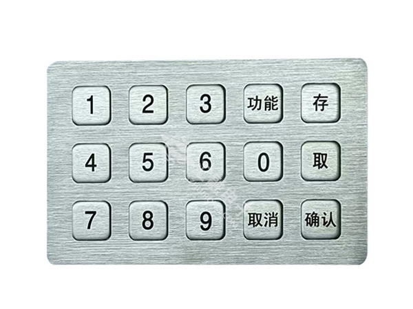 工業(yè)金屬鍵盤(pán)HR20...